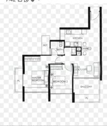 The Metropolitan Condominium (D3), Condominium #588129221